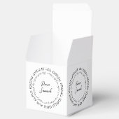 メギラエスター引用文ヘブライ語for Mishloach Manot フェイバーボックス (オープン)