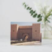 メクネス語 – モロッコ ポストカード (スタンド正面)