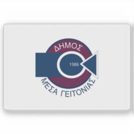 メサ・ガイトニア州旗 シール