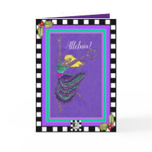 メシアのダンサー