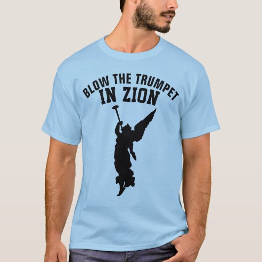 メシアのユダヤ吹人のシャツ、シオンのトランペット Tシャツ (正面)