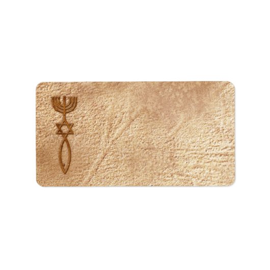 メシアニックシール熟成 – 住所 シール 空白の (正面)