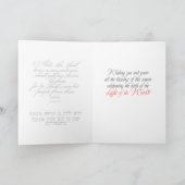 メシアニックホリデーカードマタイ1:21 シーズンカード (内部)