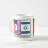 メシア平和国旗のマグカップ コーヒーマグカップ (正面左)