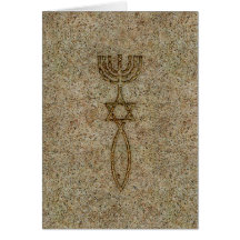 メシア的なシールの石