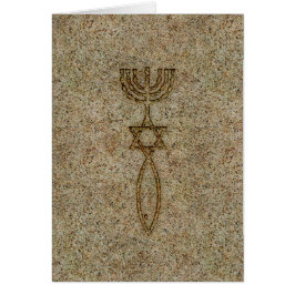 メシア的なシールの石