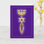 メシア的なシール-紫色 カード (黄色い花)