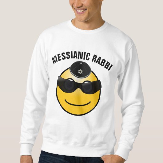 メシア系ユダヤ人ラビTシャツ スウェットシャツ (正面)