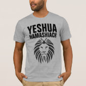 メシア系ユダヤ人Tシャツ、YESHUA HAMASHIACH Tシャツ (正面)