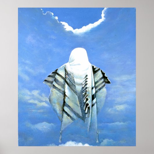 メシヤ用祈りの言葉 ポスター (正面)