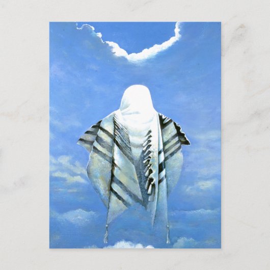 メシヤ用祈りの言葉 ポストカード (正面)