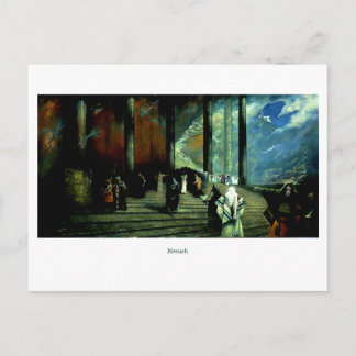 メシヤ葉書 ポストカード