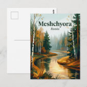 メシュチョラ国立公園 ロシア ポストカード (正面/裏面)