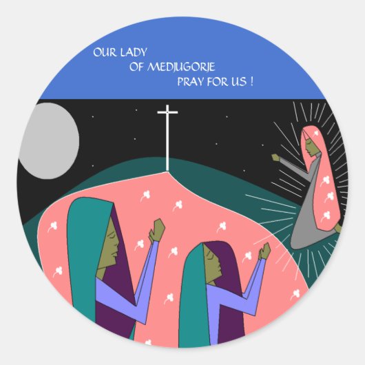 メジュゴリエ祈の女様が！ ラウンドシール (正面)