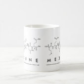 メジンペプチド名mug コーヒーマグカップ (中央)