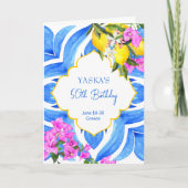 メジ地中海のリカのタイルの誕生日パーティー 招待状 (正面)