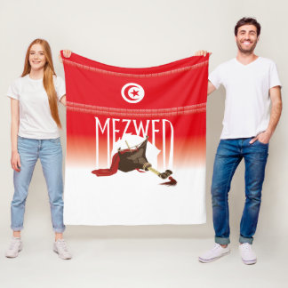 メズウェー – チュニジアのバグパイプ フリースブランケット