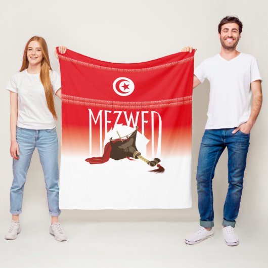 メズウェー – チュニジアのバグパイプ フリースブランケット (インサイチュ)