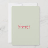 メズカル結婚ズスイート 招待状 (裏面)