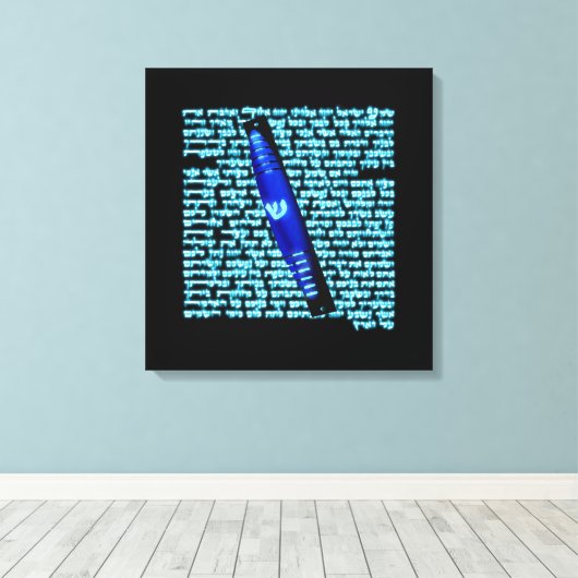 メズザ キャンバスプリント (インサイチュ (ウッドフロア))