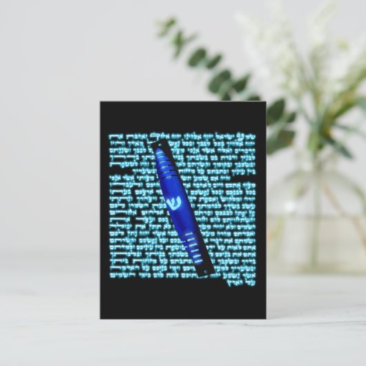 メズザ ポストカード (スタンド正面)