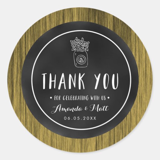 メソパーソナライズされたン素朴・ジャー結婚式用シール ラウンドシール (正面)