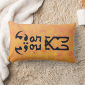 メソポタミア ランバークッション (ブランケット)