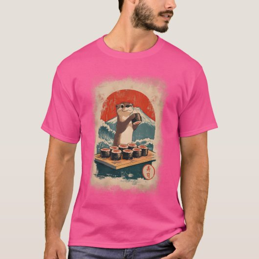 メゾン一国 Tシャツ (正面)