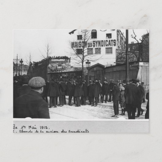 メゾン・デ・シンジケッツの周辺 ポストカード (正面)