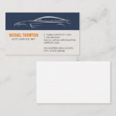 メタリックお洒落スポーツカーイラストレーション 名刺 (正面/裏面)