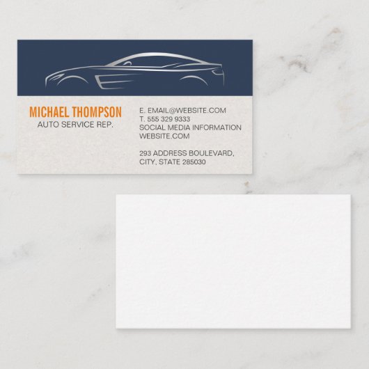 メタリックお洒落スポーツカーイラストレーション 名刺 (正面/裏面)