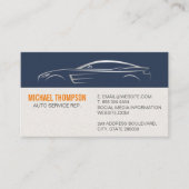 メタリックお洒落スポーツカーイラストレーション 名刺 (正面)