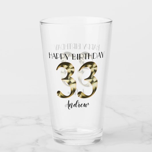 メタリックゴールドの33歳の誕生日 タンブラーグラス (正面)