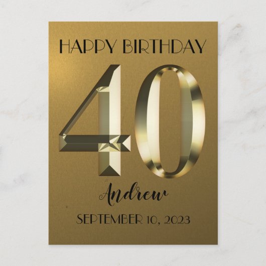 メタリックゴールド箔 40歳の誕生日 ポストカード (正面)
