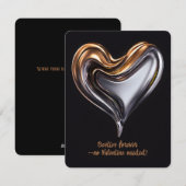 メタリックハート フレンド ハッピーガレンティンズデー カード (正面/裏面)