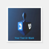 メタリックブルードリデル スタンダードカクテルナプキン (正面)