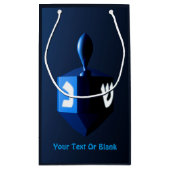 メタリックブルードリデル スモールペーパーバッグ (裏面)