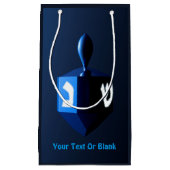 メタリックブルードリデル スモールペーパーバッグ (正面)