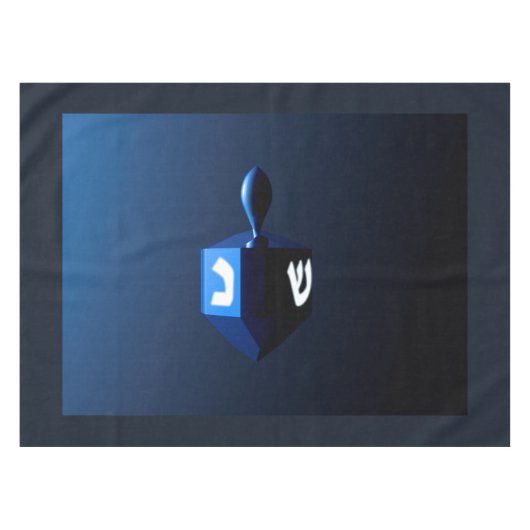 メタリックブルードリデル テーブルクロス (正面(横))