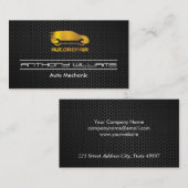 メタリック炭素繊維金ゴールド自動ロゴ 名刺 (正面/裏面)