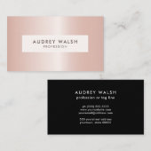 メタリッスタイリッシュクバラ金ゴールドラグジュアリプロフェッショナル 名刺 (正面/裏面)