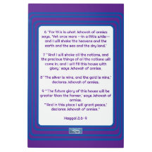 メタルウォールアート（ニューエルサレム） RFPMDesigns ©️ 2024