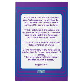 メタルウォールアート（ニューエルサレム） RFPMDesigns ©️ 2024 メタルプリント