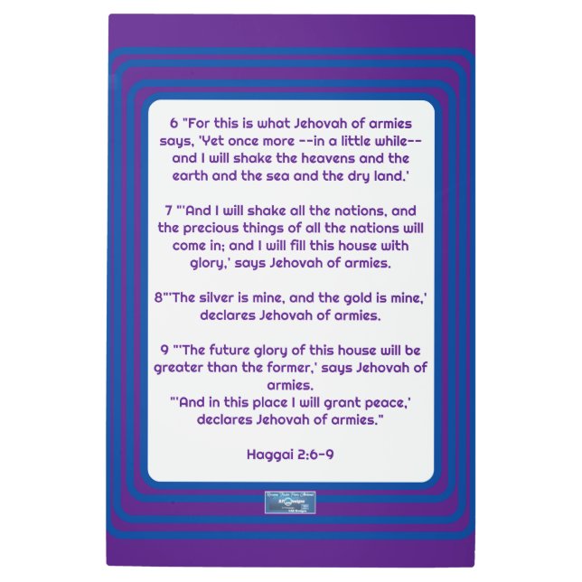 メタルウォールアート（ニューエルサレム） RFPMDesigns ©️ 2024 メタルプリント (正面)