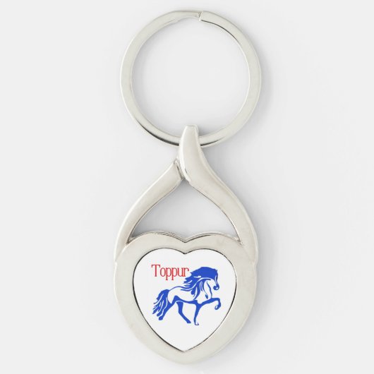 メタルキーチェーン キーホルダー (正面)