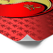 メタルタイガーの年 ポスター (角)