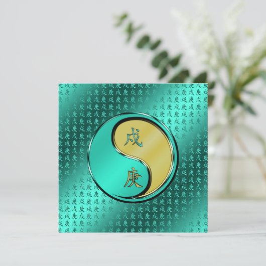 メタルドッグ カード (スタンド正面)