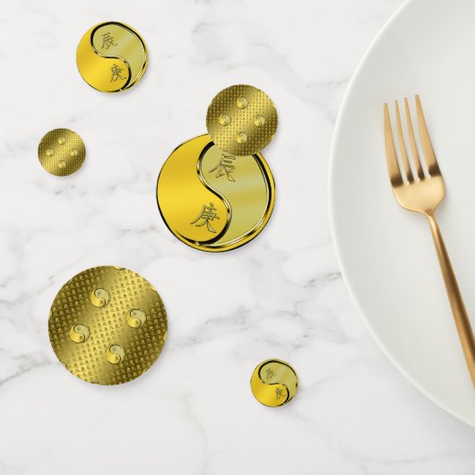 メタルドラゴンの年 コンフェッティ (グループ)