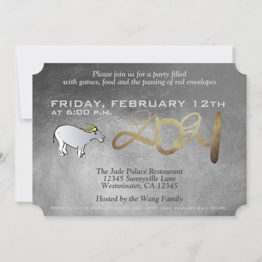 メタルベト中国のナムオックス年2021招待状 シーズンカード (正面)