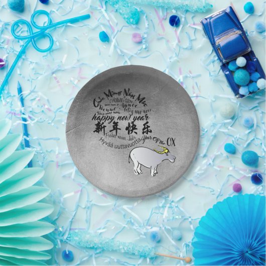 メタルベト中国のナムオックス旧正月2021 p ペーパープレート (パーティー)